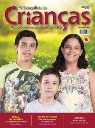 255. Revista Avulsa 