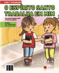 Fruto 01 Introdução