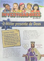 Panfleto 12 O maior presente de Deus (50 un)