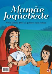 Mamãe Joquebede (A4)