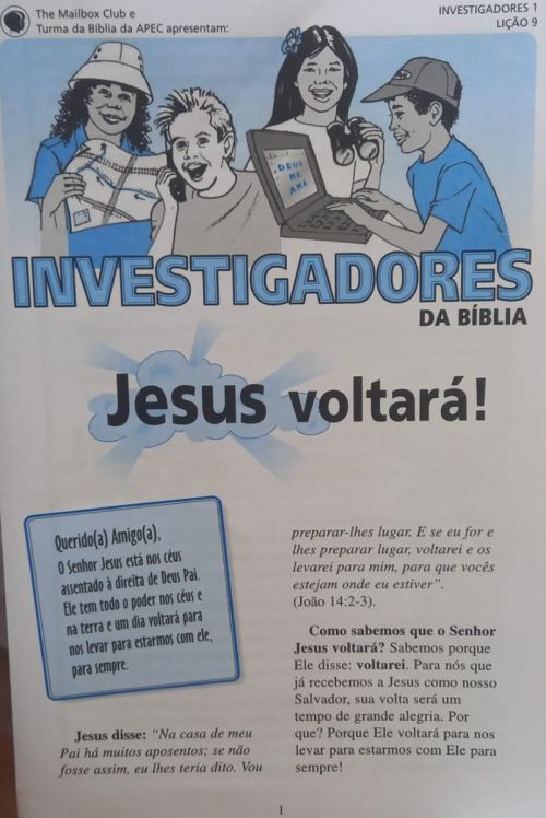 Fl 09- Jesus voltará (50 un) Pequeno